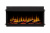 DIMPLEX Design Ignite Ultra 50 — оформить заказ с доставкой DIMPLEX Design Ignite Ultra 50 — модель для выбора и покупки