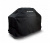 Broil King Чехол для гриля Baron 400/Crown 400/Signet 300 — купить надёжный аксессуар для вашего гриля Broil King Чехол для гриля Baron 400/Crown 400/Signet 300 — заказать с доставкой