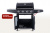 Газовый гриль Start Grill Esprit-41B 4+1 горелки — купить с доставкой и консультацией