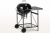 Угольный гриль Start Grill TEMPER PREMIUM круглый — внешний вид и особенности модели