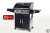 Газовый гриль Start Grill Esprit-31B 3+1 горелки — купить с доставкой и консультацией