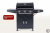 Газовый гриль Start Grill Esprit-31B 3+1 горелки — купить с доставкой и консультацией