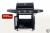 Газовый гриль Start Grill Esprit-31B 3+1 горелки — купить с доставкой и консультацией