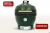 Керамический гриль Start Grill 24 PRO CFG CHEF зеленый — надежный выбор для дачи Керамический гриль Start Grill 24 PRO CFG CHEF зеленый — вид и особенности модели